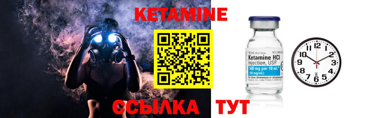 ГАШ Южноуральск