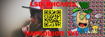 МДПВ Бугуруслан