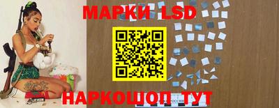 гидропоника Мариинск