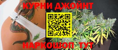 синтетический гашиш Будённовск