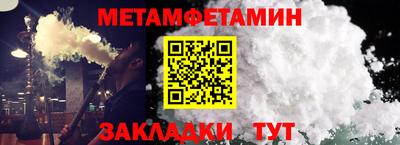 МДПВ Бугуруслан