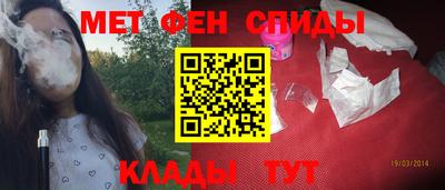 кристаллы Бузулук