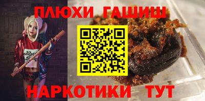 соль курить ск Малоярославец