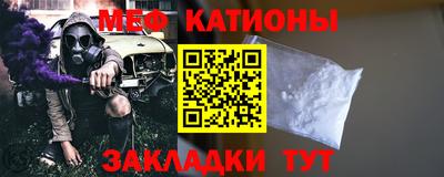 кристаллы Бузулук