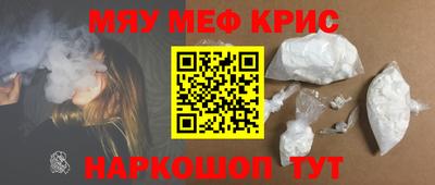 МДПВ Бугуруслан