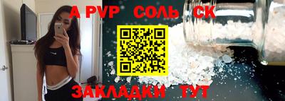 МДПВ Бугуруслан